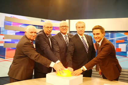 Сергей Брилка принял участие в церемонии запуска  регионального телевещания в цифровом формате